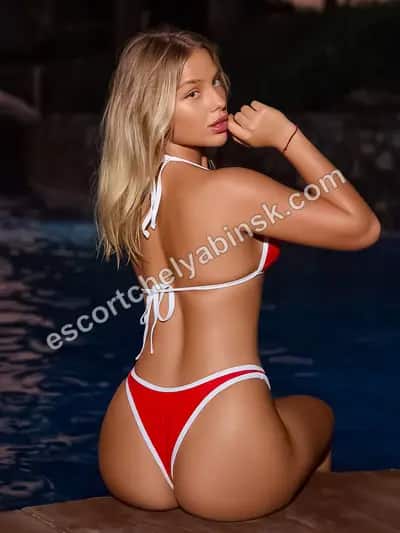 💕Карина💕
