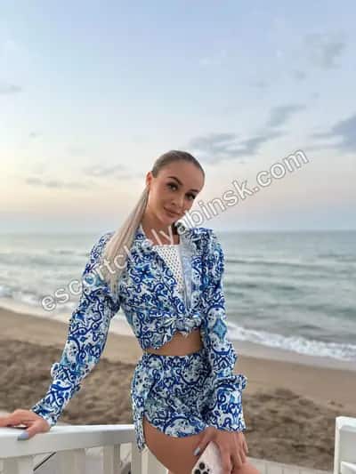 Ната