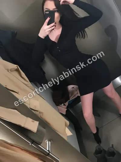 Таисия