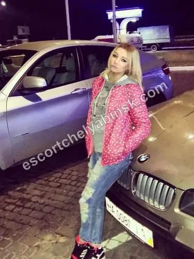 Нюта