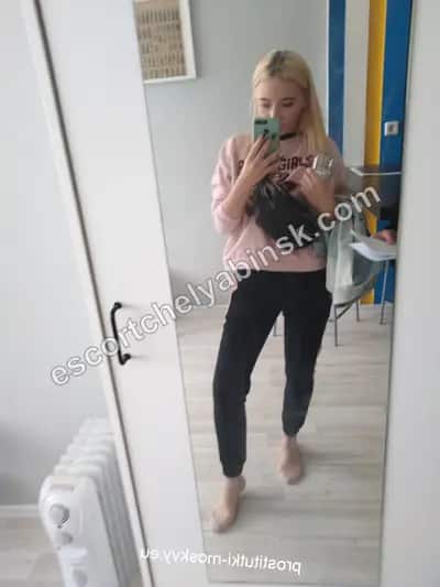 Ната