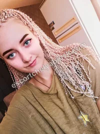 Галина Топ
