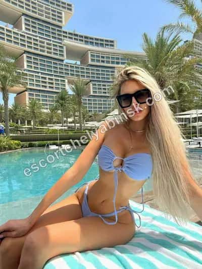 Ekaterina