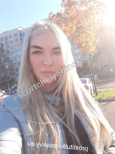 Сима Анал