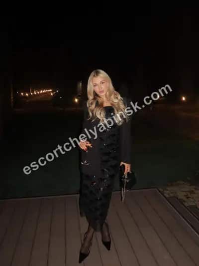 Иванна
