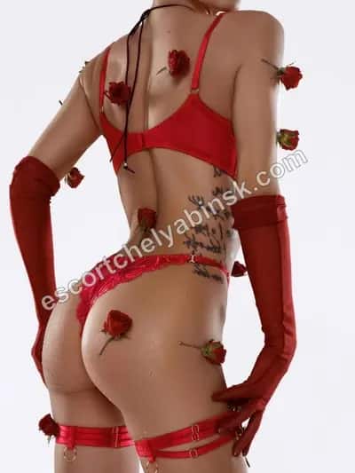 SABINA