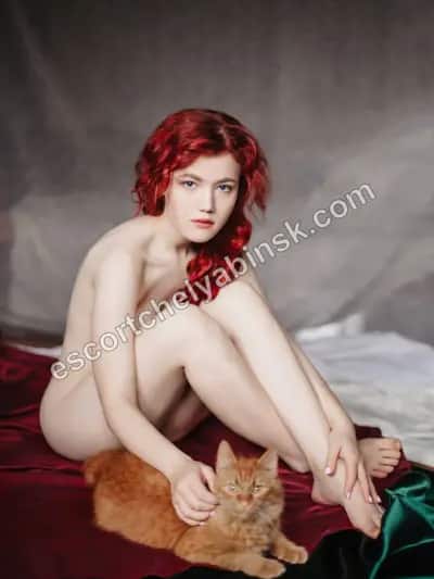 Катенька Инди