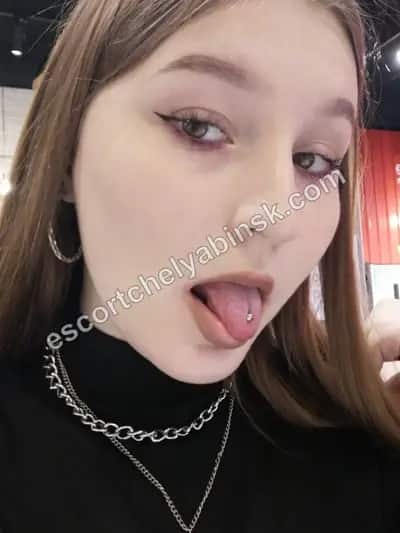 Vera