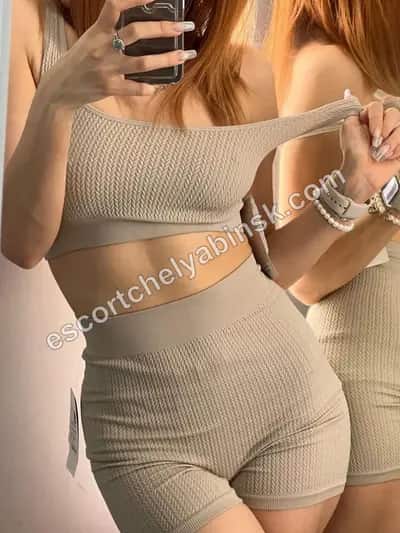 Елена 💋
