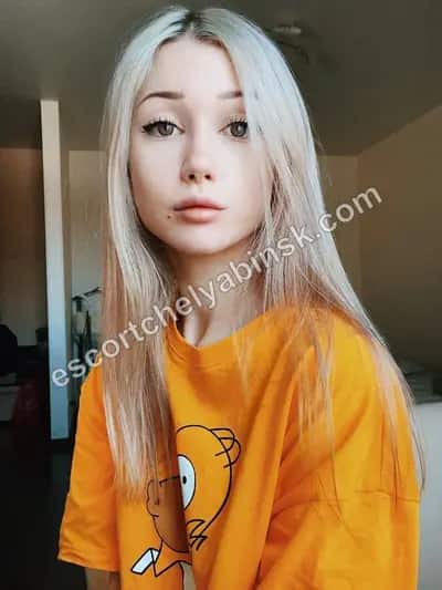 Лана