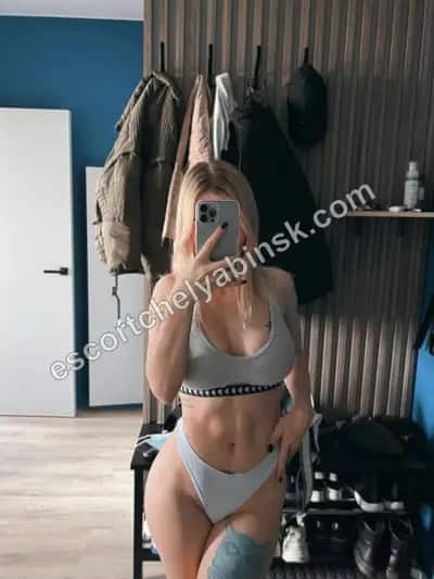 Тина