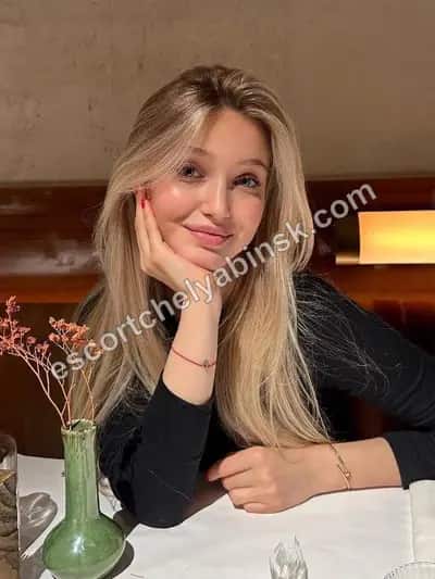 Таня