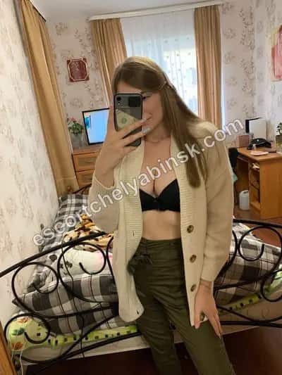 ❤️Вета❤️