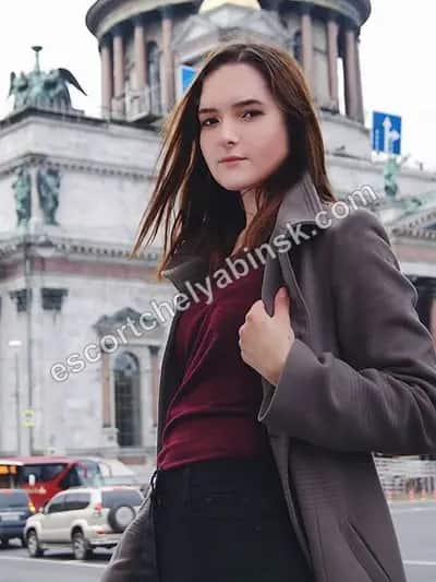Katya