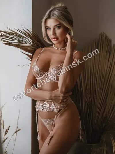 Radmila