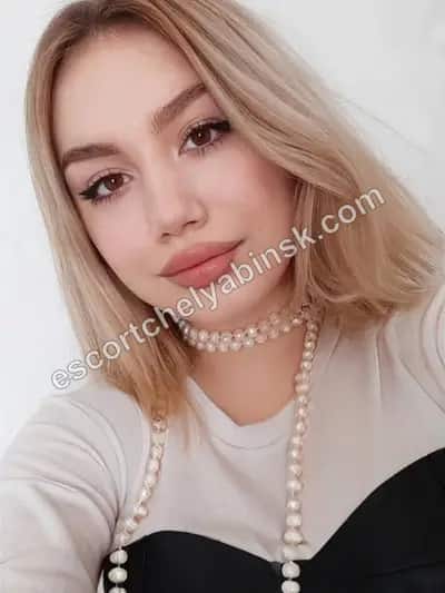 KATENKA