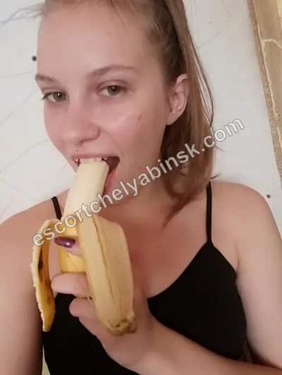 Олеся