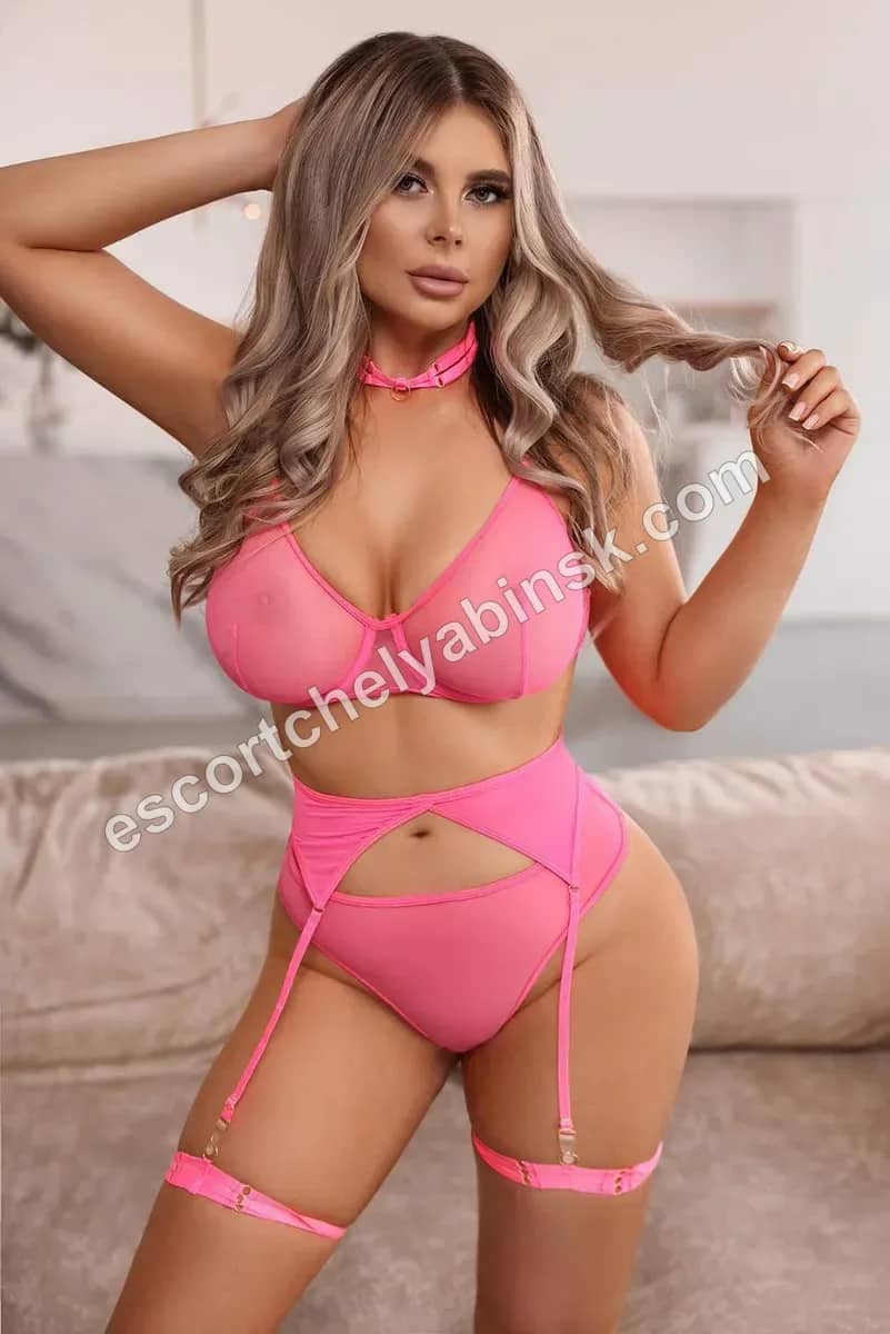 Амина