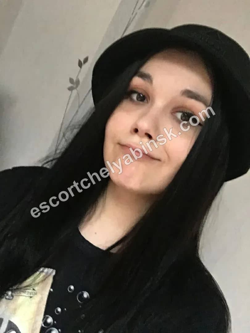 Соня