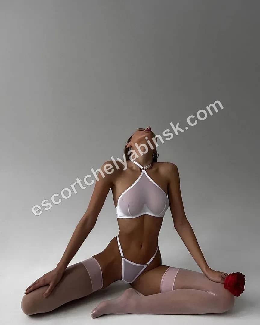 Elya
