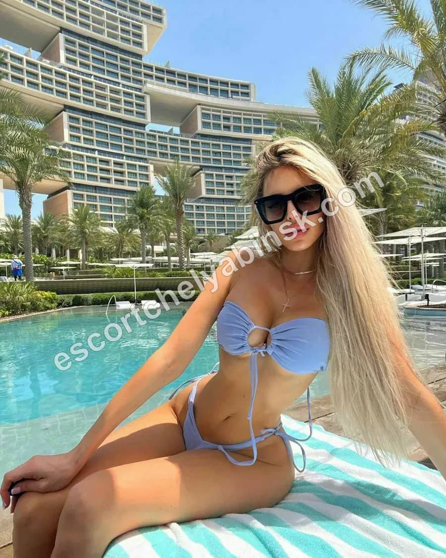 Ekaterina