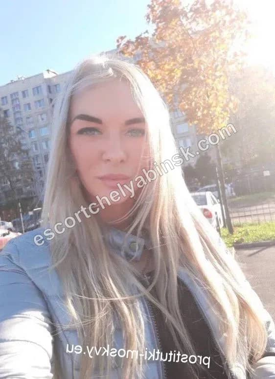 Сима Анал