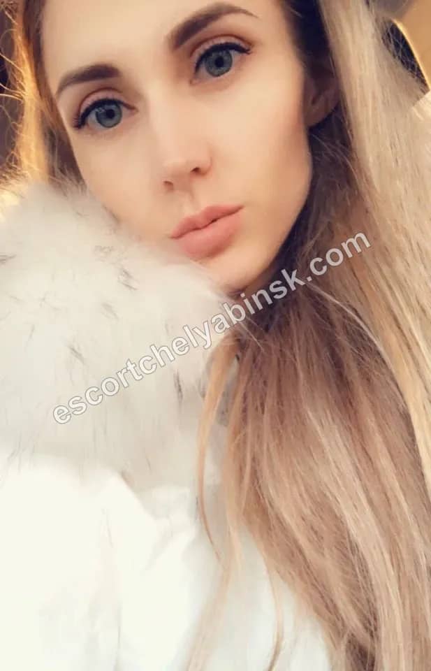 Катя