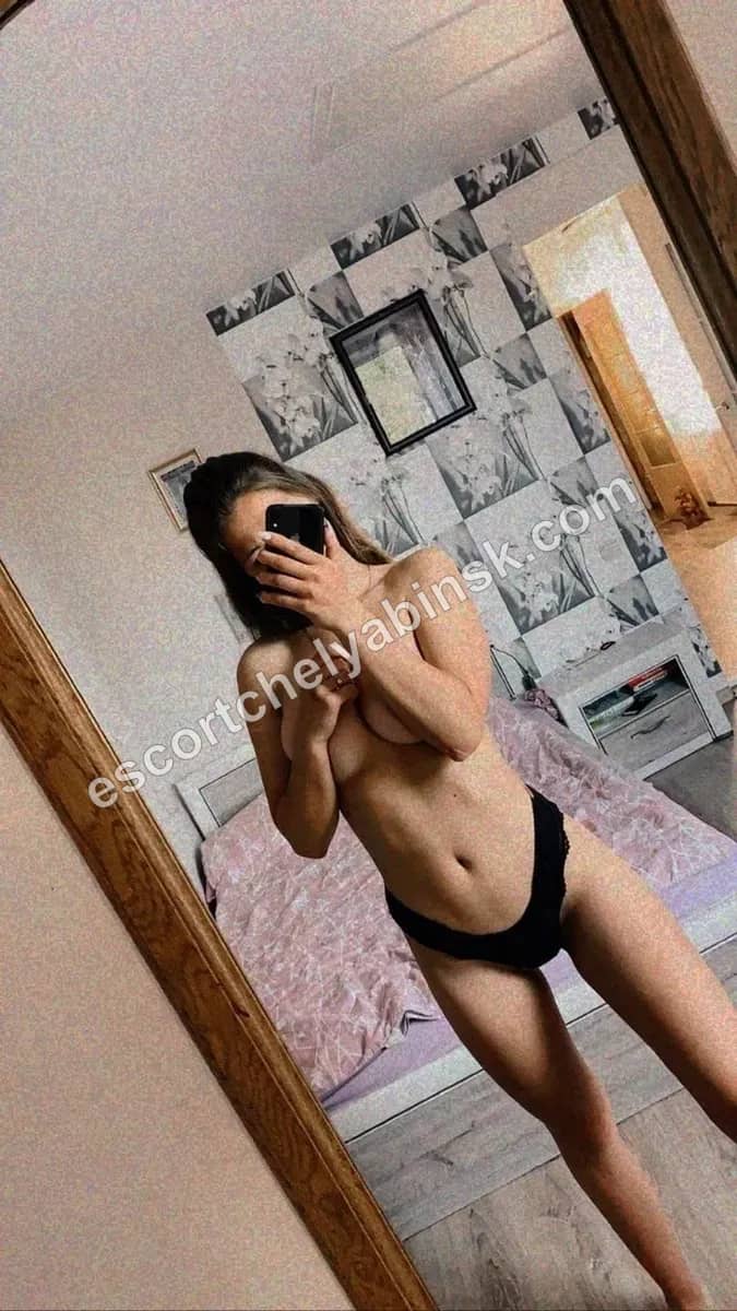 Сабина