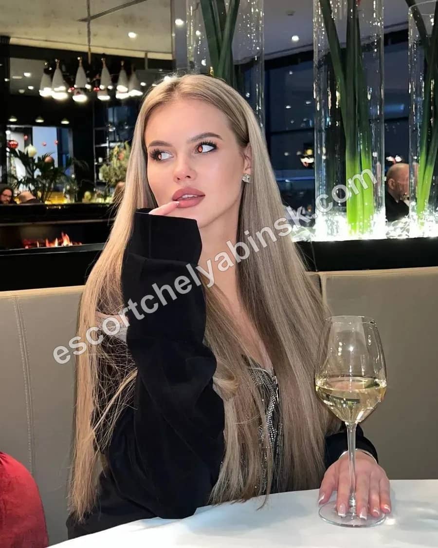 Лана