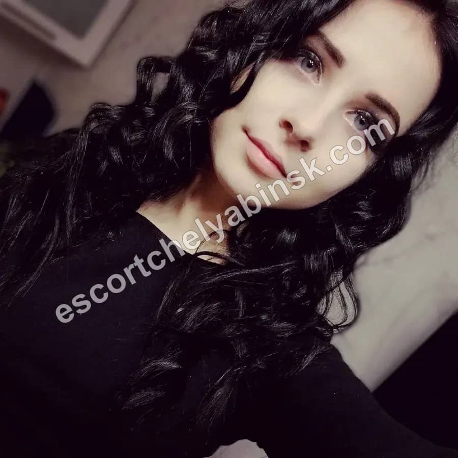 Златочка