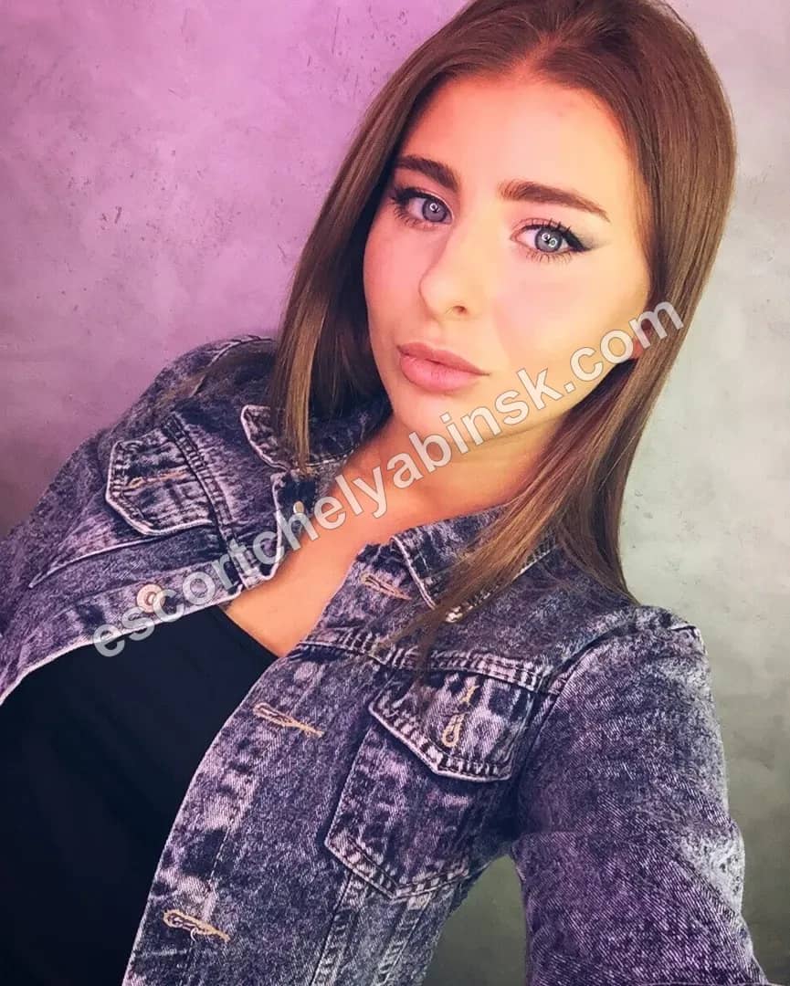 Людмила