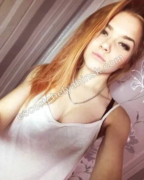 Соня