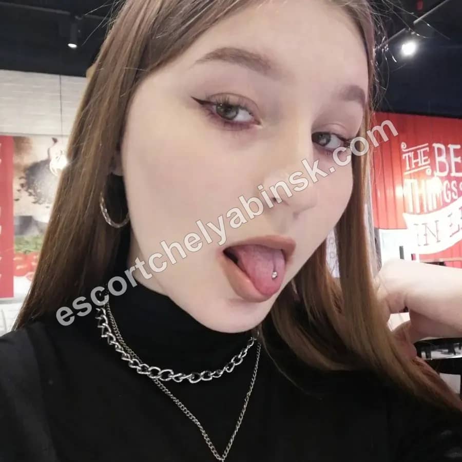 Vera
