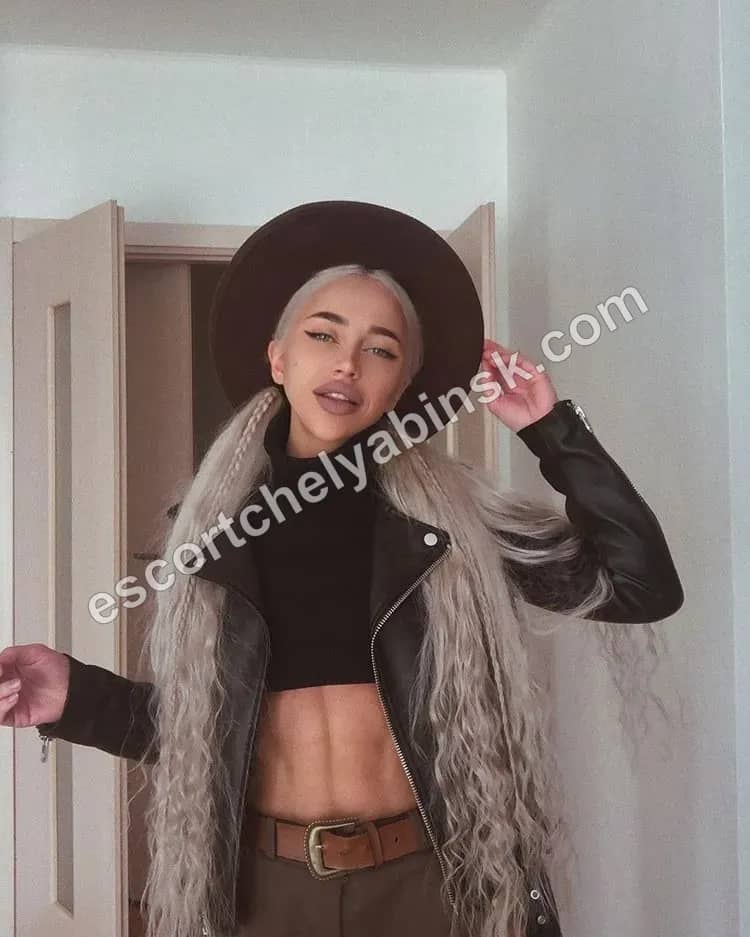 SVETA