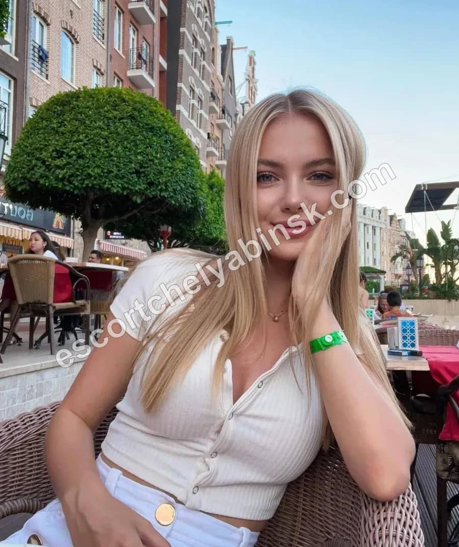 GALINA