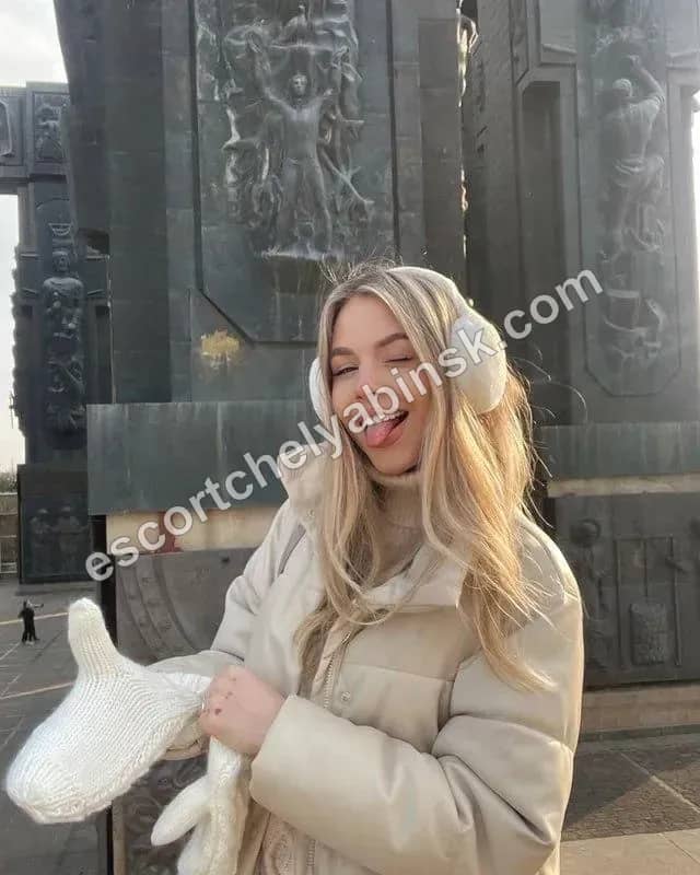 Элина