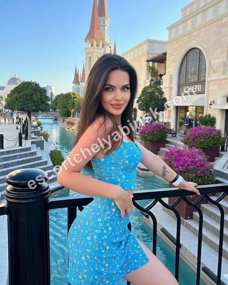 Алина