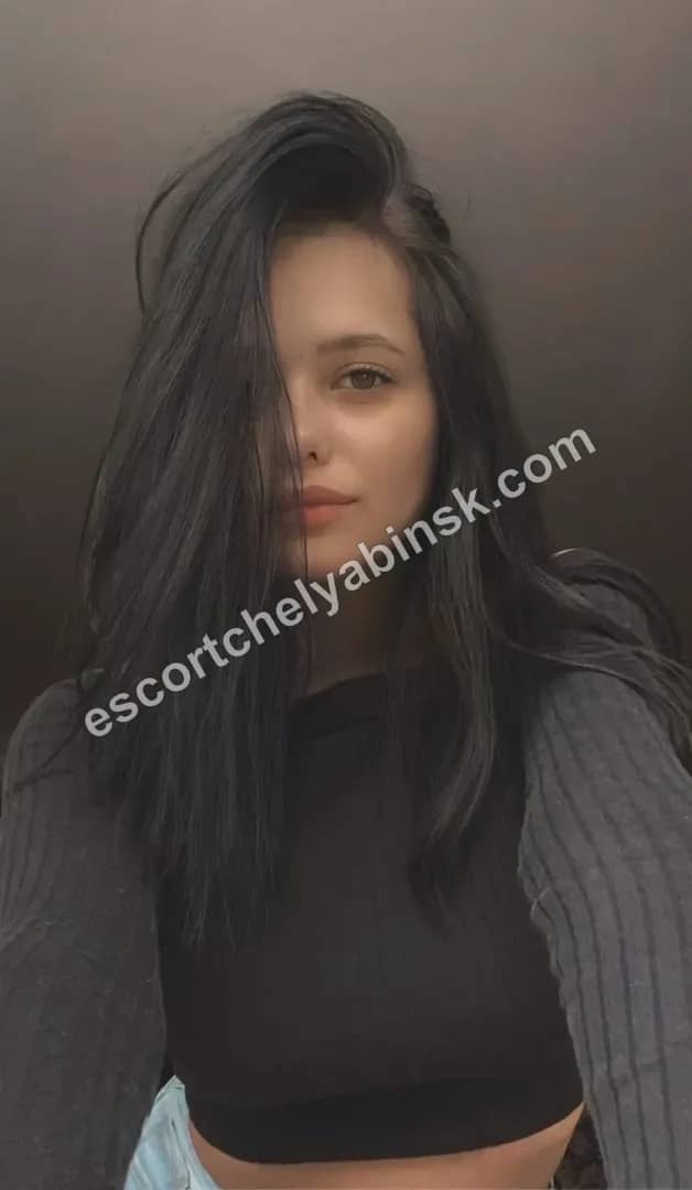 Николь