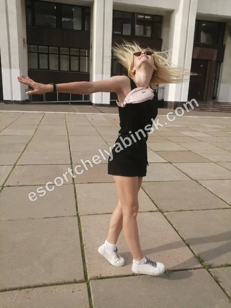 Мария