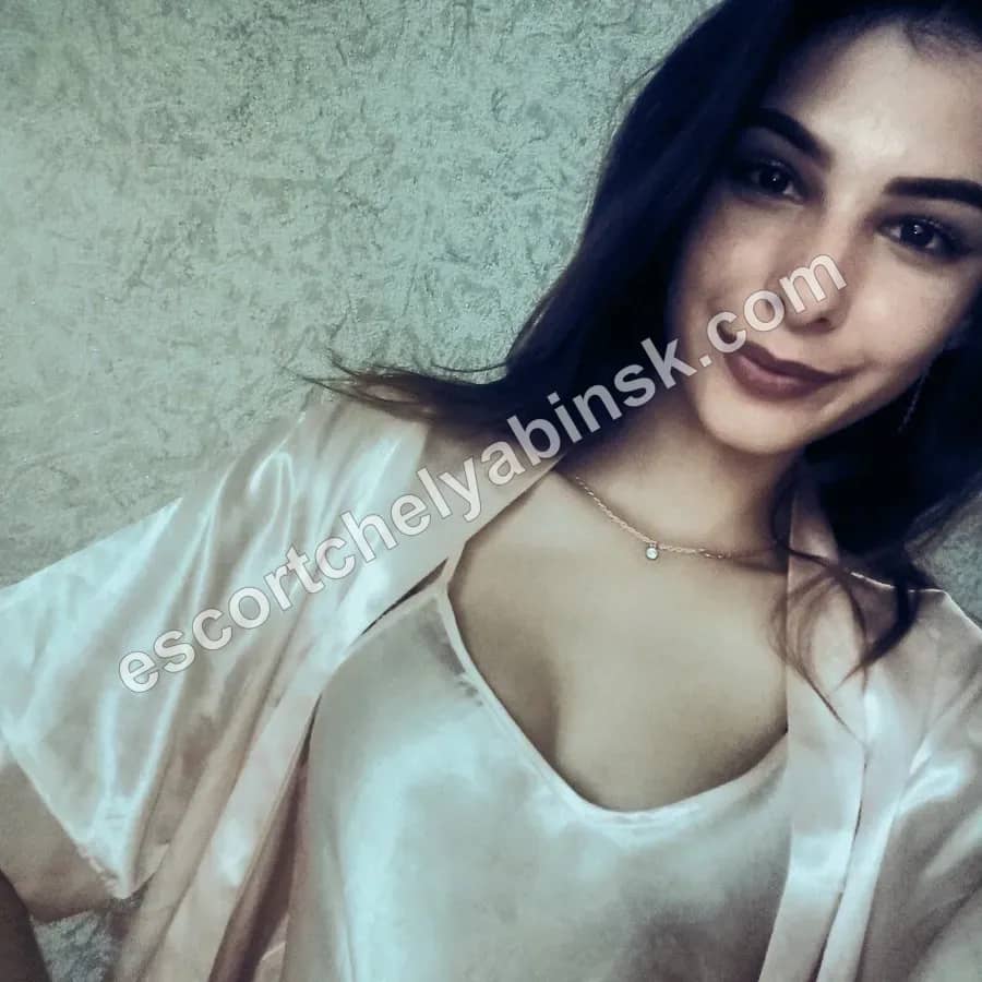 RADMILA