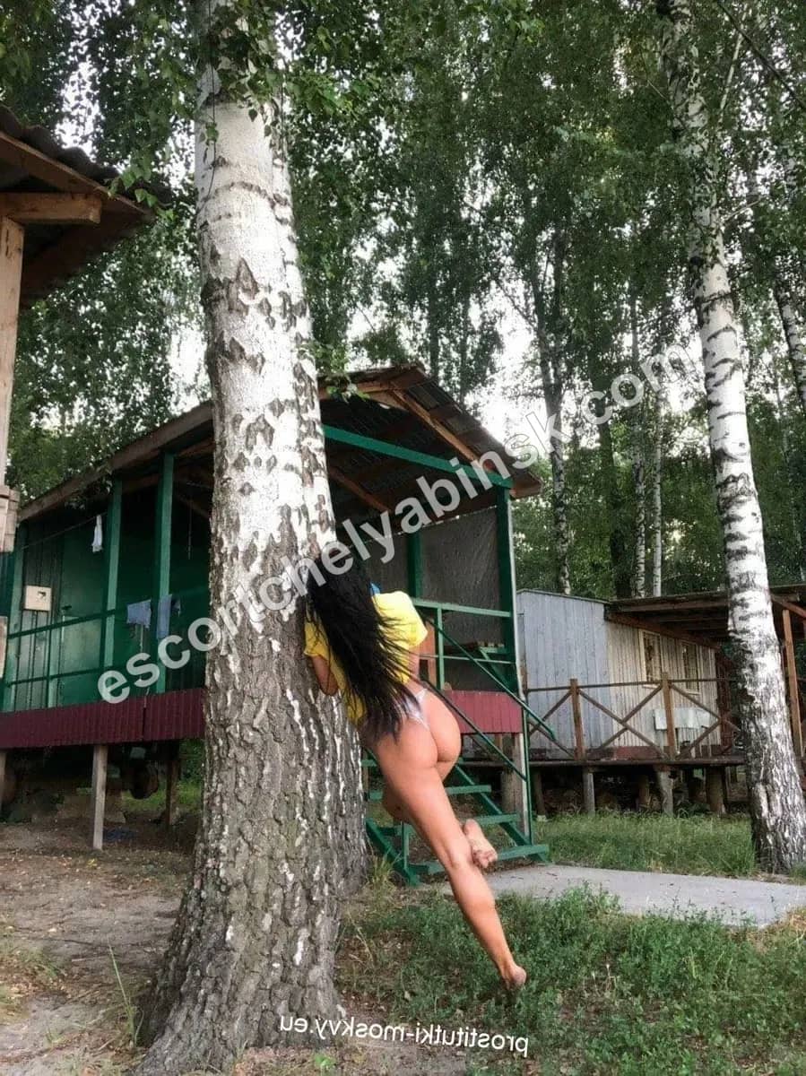 Доминика