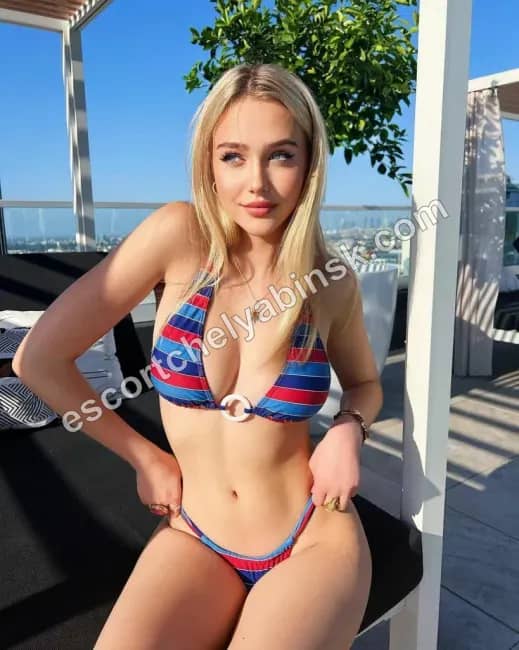 Екатерина