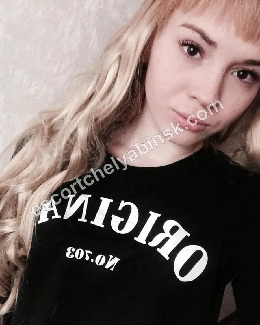 Жанна