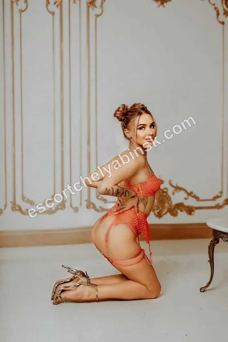 LIZUSHA