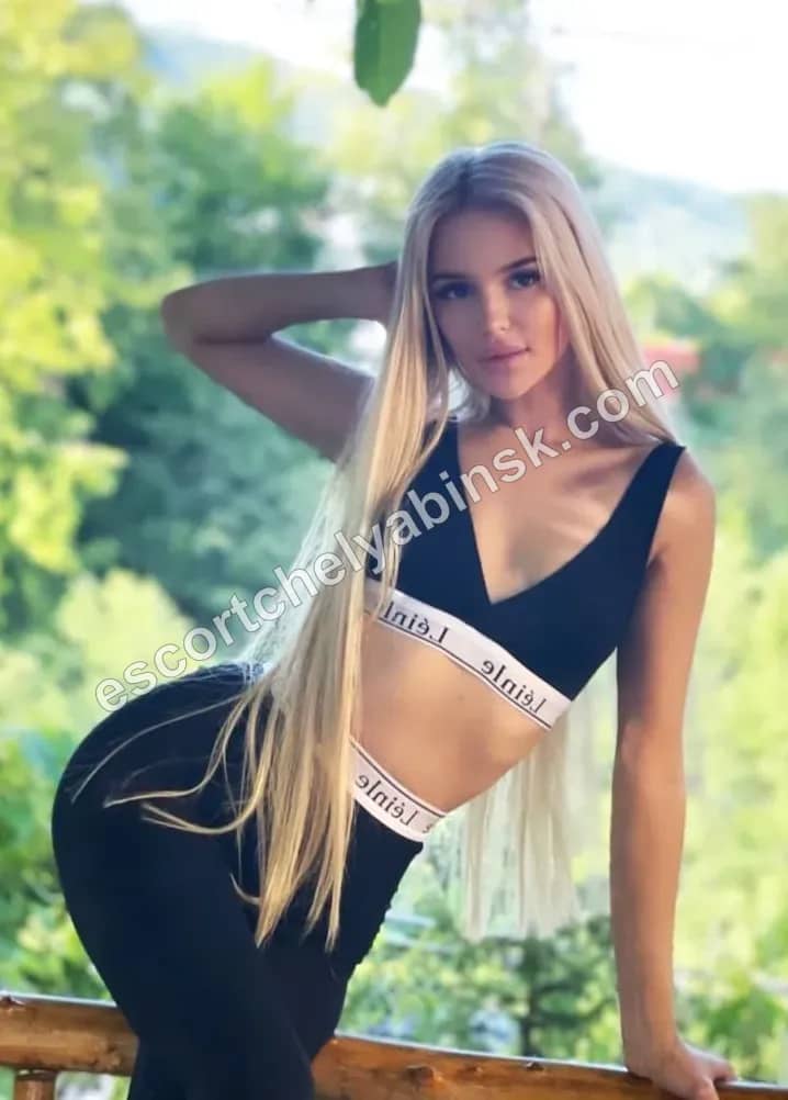 Майя Без предоплаты