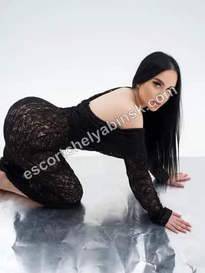 Геля