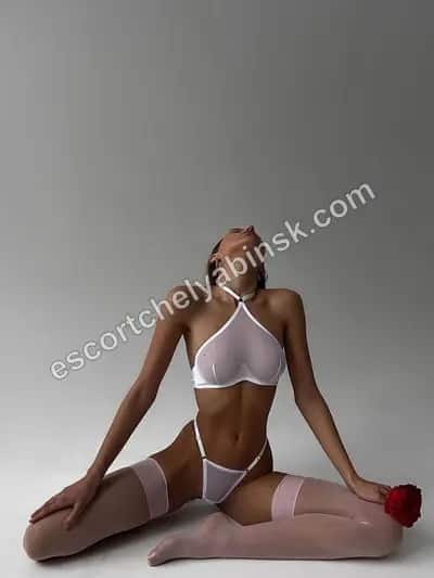 Elya