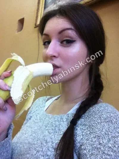 SOFYA