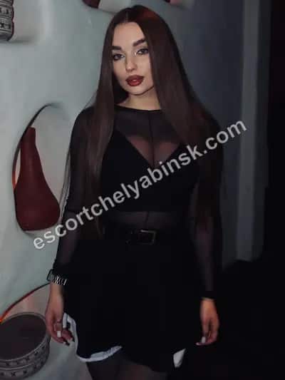 Ninochka