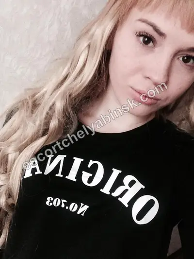 Жанна — фото 1
